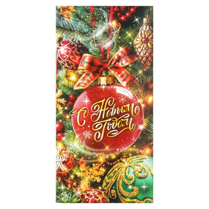 Money envelope with Christmas balls