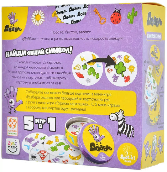 Dobble (Eco)