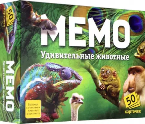 Memo "Amazing Animals"