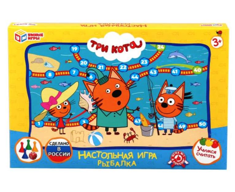 НАСТОЛЬНАЯ ИГРА-ХОДИЛКА РЫБАЛКА