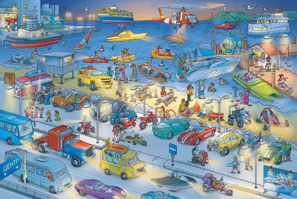 Cars everywhere