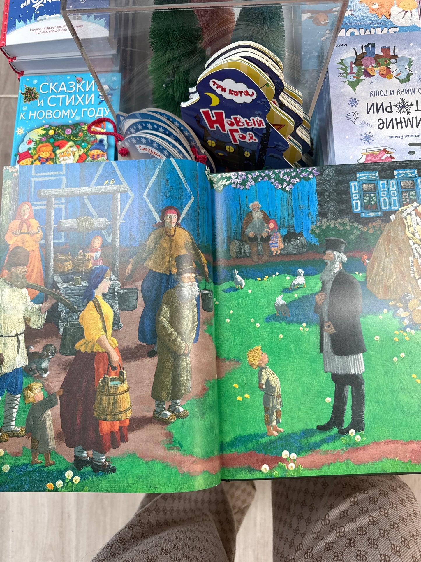 Серебряное копытце