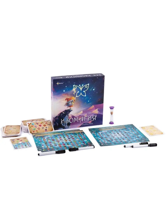 Isomagic