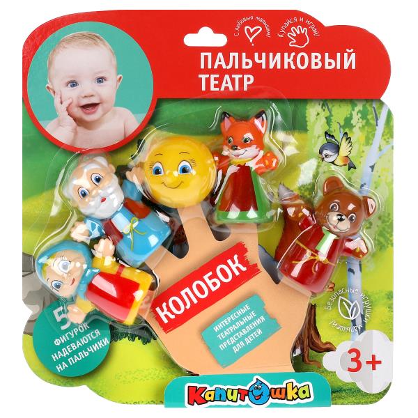 Игрушка пластизоль для купания пальчиковый театр: колобок