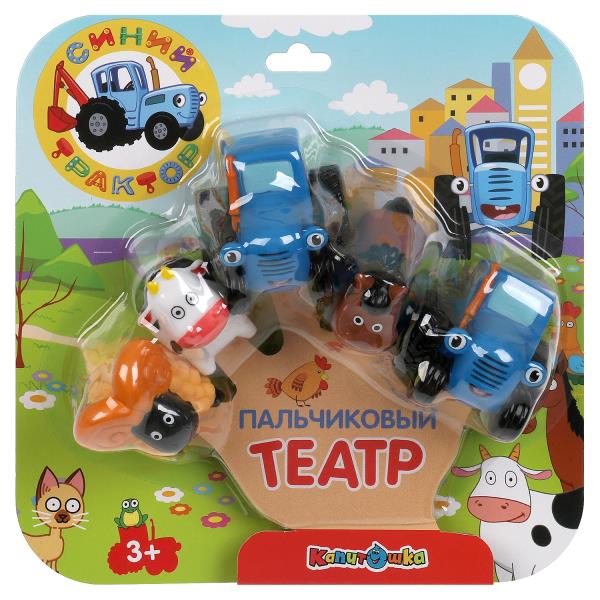 Игрушка пластизоль д/ванны пальчиковый театр: СИНИЙ ТРАКТОР