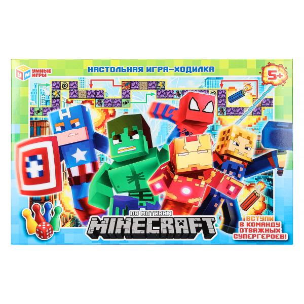 Настольная игра-ходилка: Minecraft