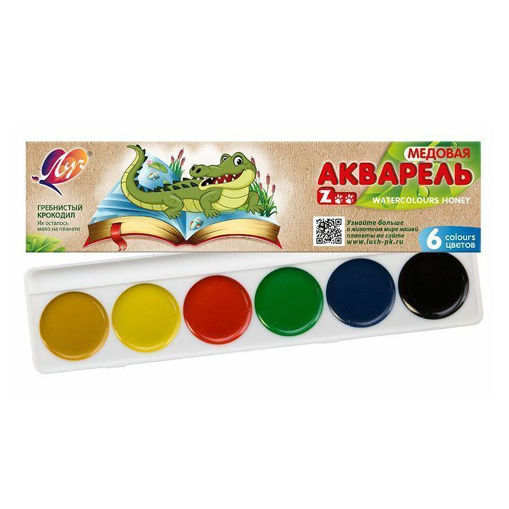 Краски акварельные: медовые