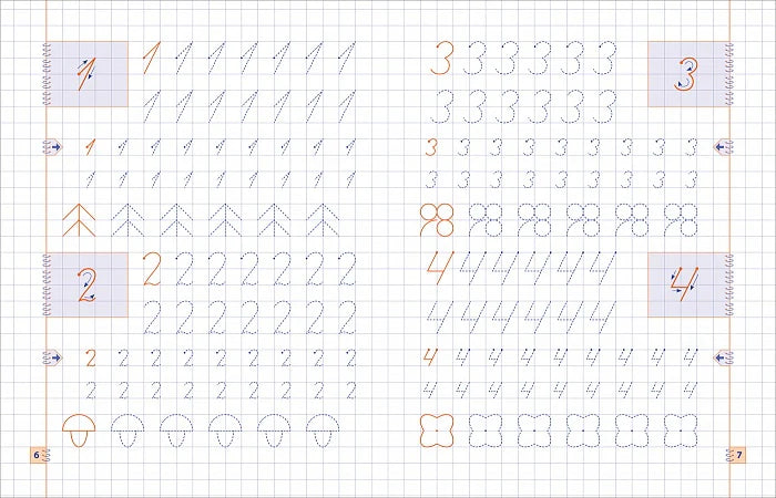 Пишу цифры и считаю