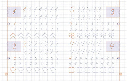 Пишу цифры и считаю