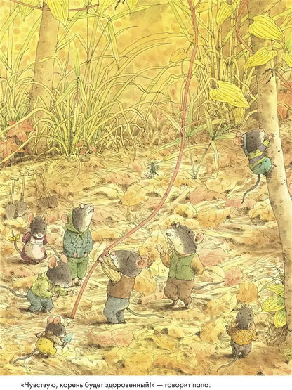 14 Wood Mice (MINI). Sweet Potato