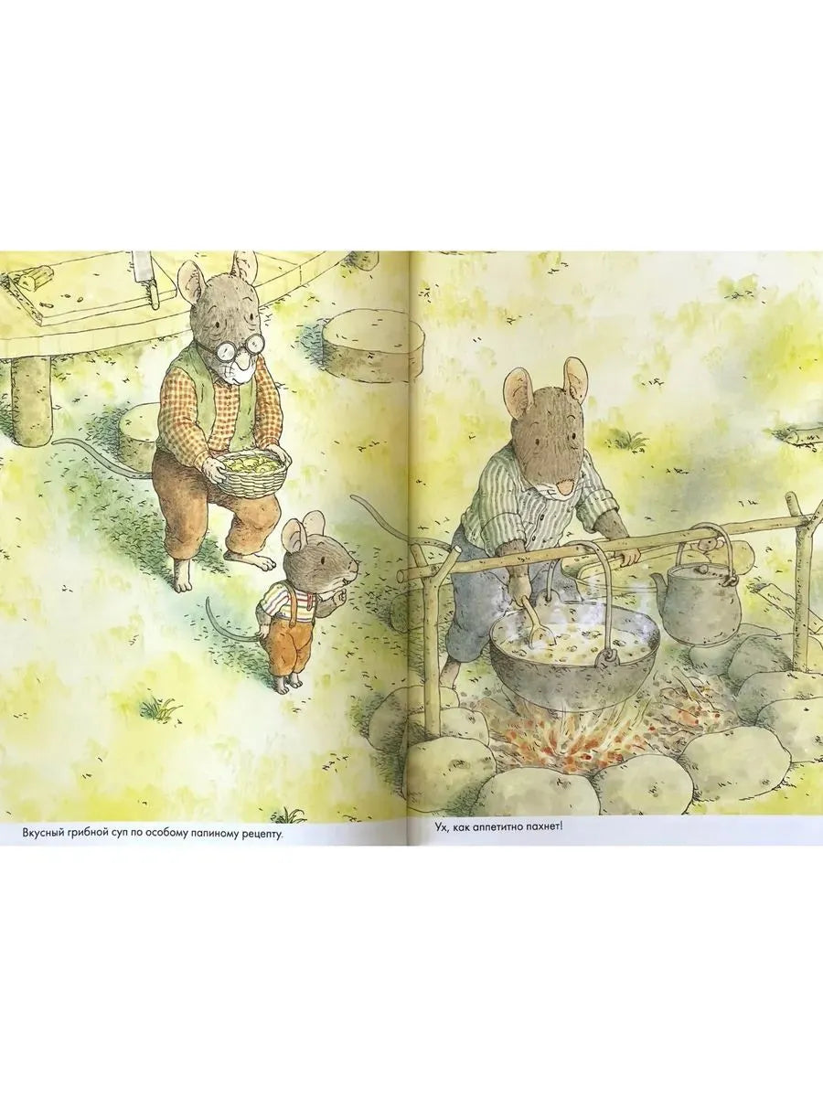 14 Wood Mice Breakfast