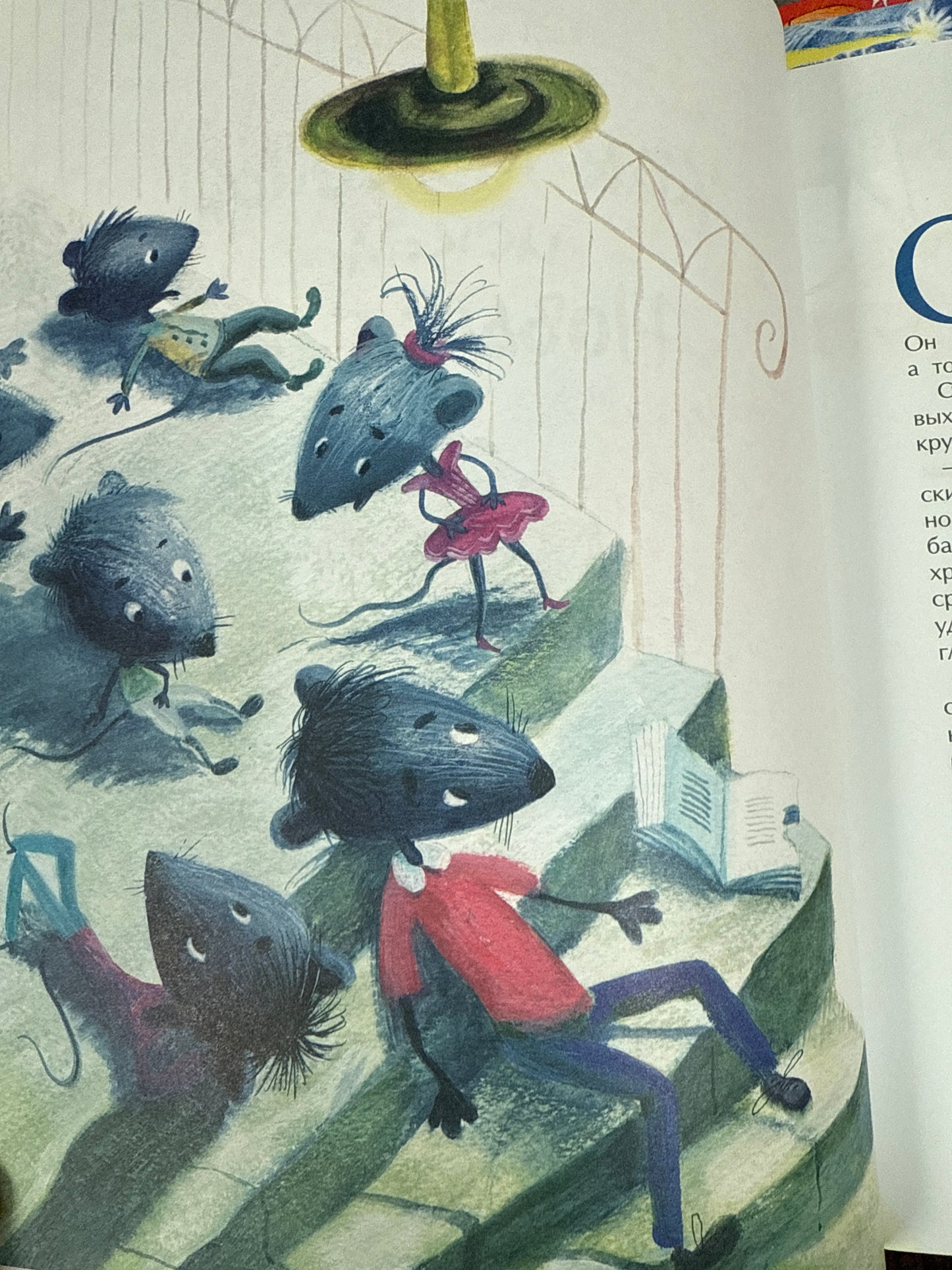 How a little mouse searched for the New Year