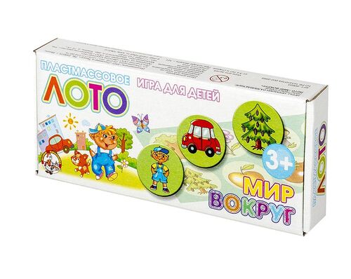Лото Мир вокруг