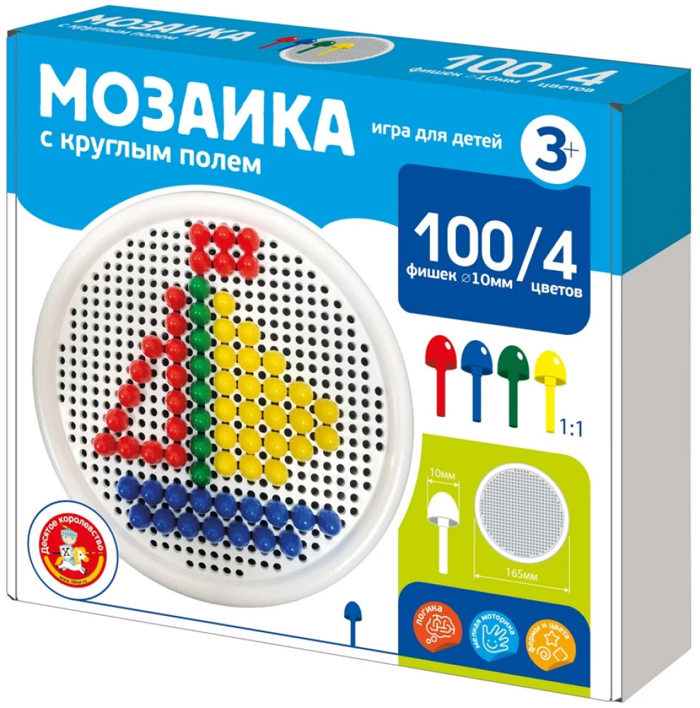 Round field mosaic 100 elements