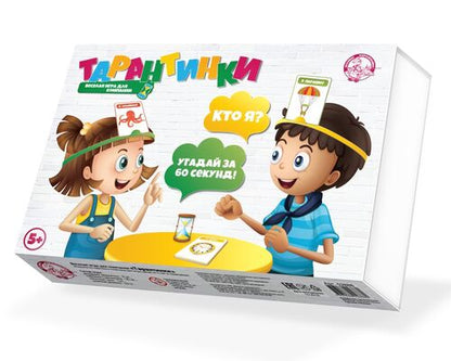 Tarantinki board game