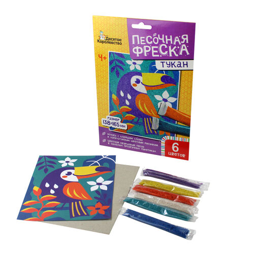 Песочная фреска "Тукан"