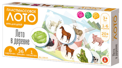 Лото Лето в деревне