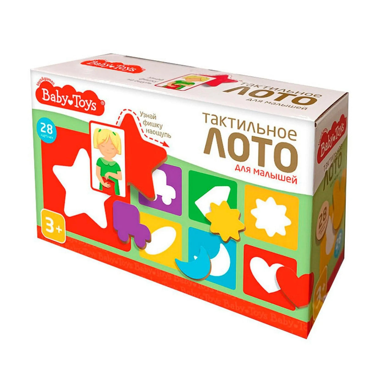 Лото «Тактильное» Baby Toys