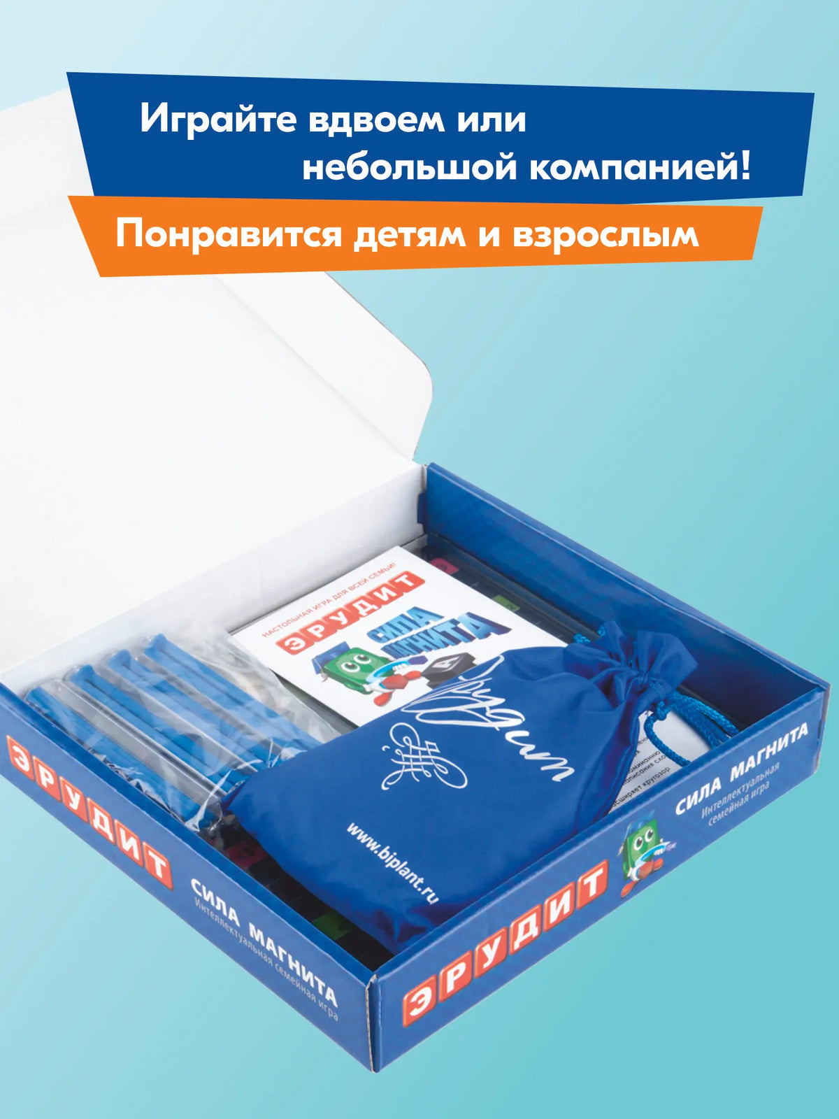 Эрудит Сила Магнита