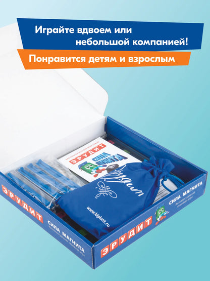 Эрудит Сила Магнита
