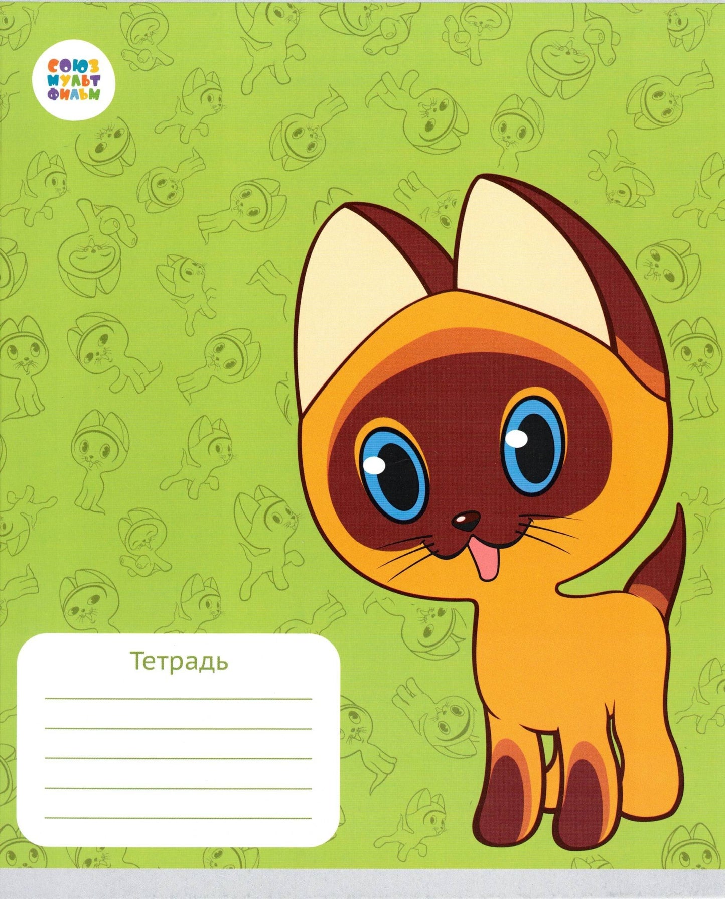 Тетрадь 12л клет Котенок Гав