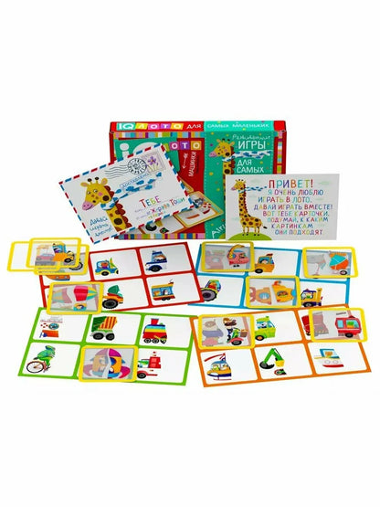 Plastic lotto for toddlers. 3+. Cars. Find the matching half. IQ Lotto series.
