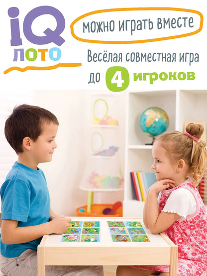 Kulikova E.N., Sukhareva O.V. Plastic Lotto for Toddlers. 3+ Playing Hide-and-Seek. Who is Hiding?