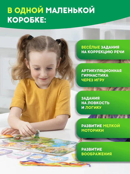 Фефекты Фикции