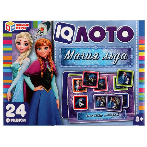 Магия льда (Frozen) IQ-лото