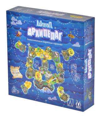 Jackal Archipelago (base game)