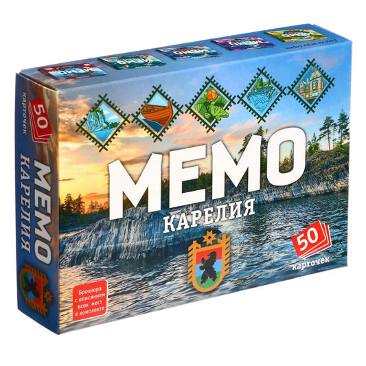 MEMO Karelia