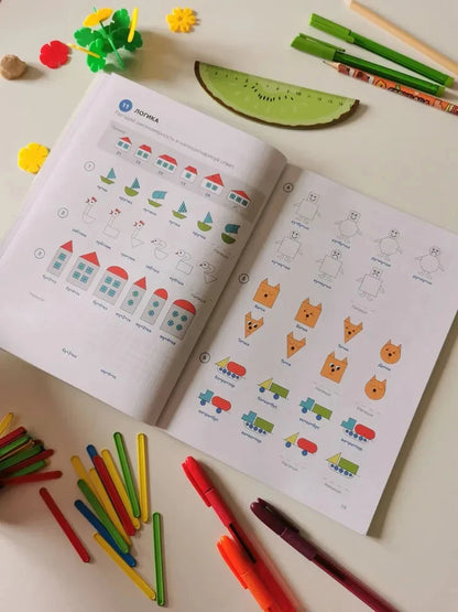 Play, think. Tasks for developing thinking and attention