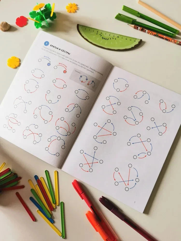 Play, think. Tasks for developing thinking and attention