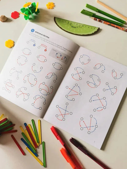 Play, think. Tasks for developing thinking and attention