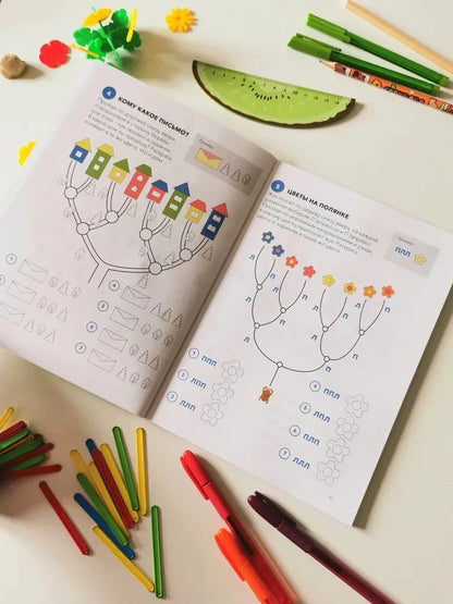 Play, think. Tasks for developing thinking and attention