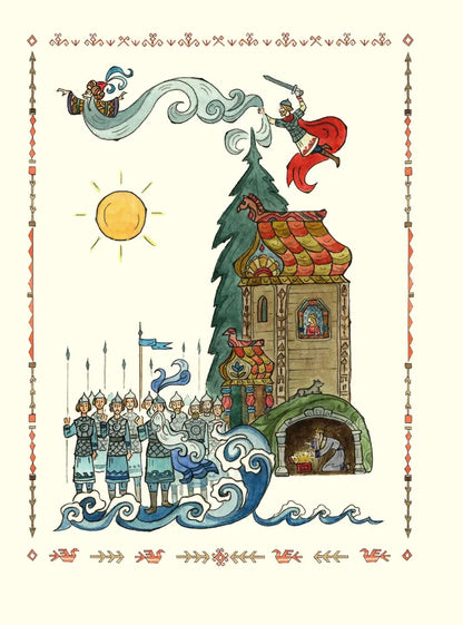 Ruslan and Lyudmila (illustrated by T. Muravyova)