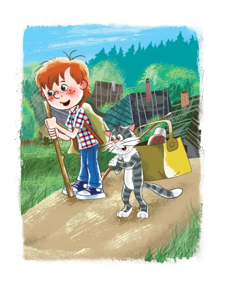 Uncle Fedor, the Dog and the Cat