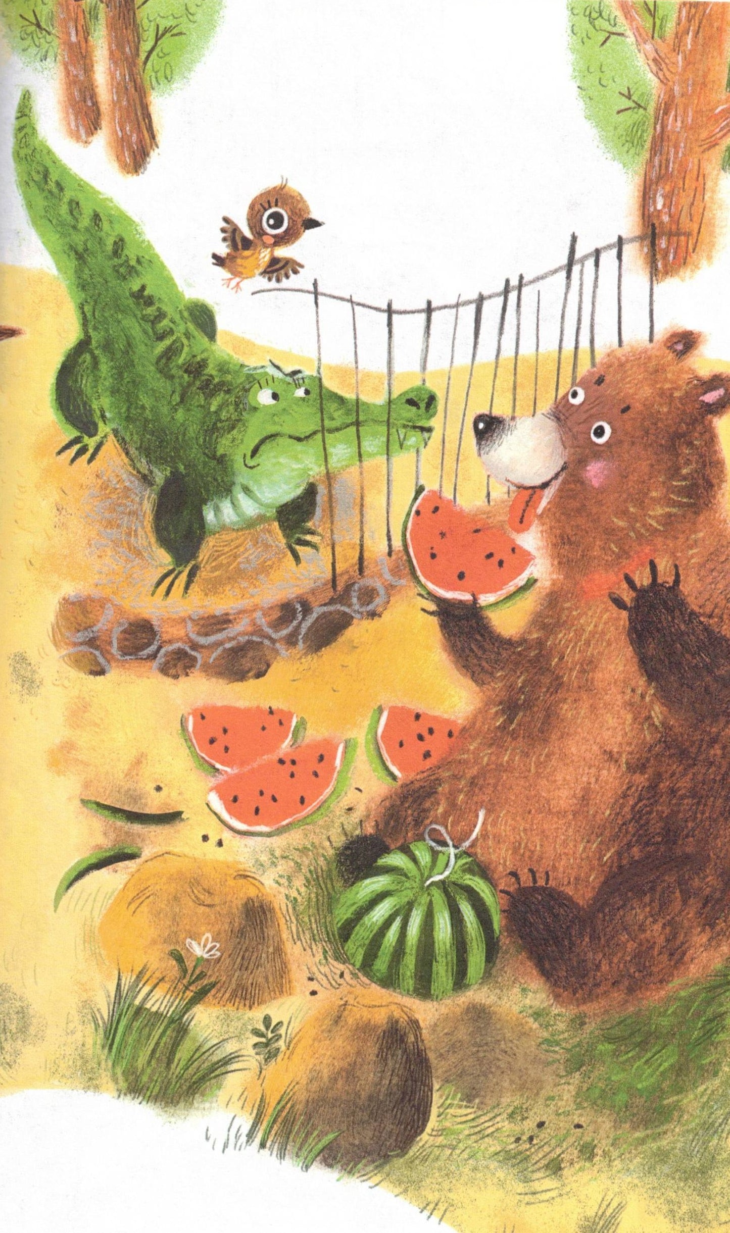 Детки в клетке