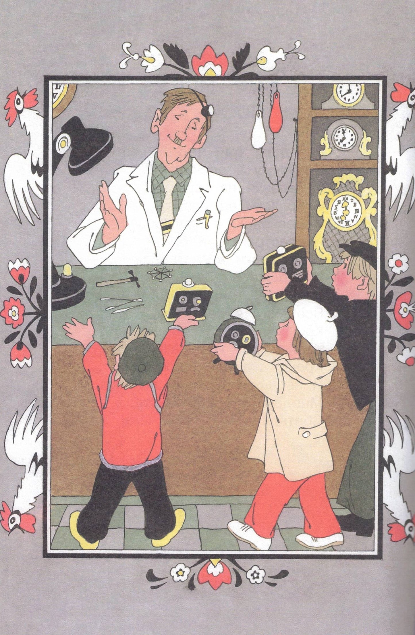 Стихи о школе