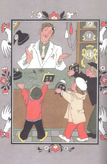 Стихи о школе