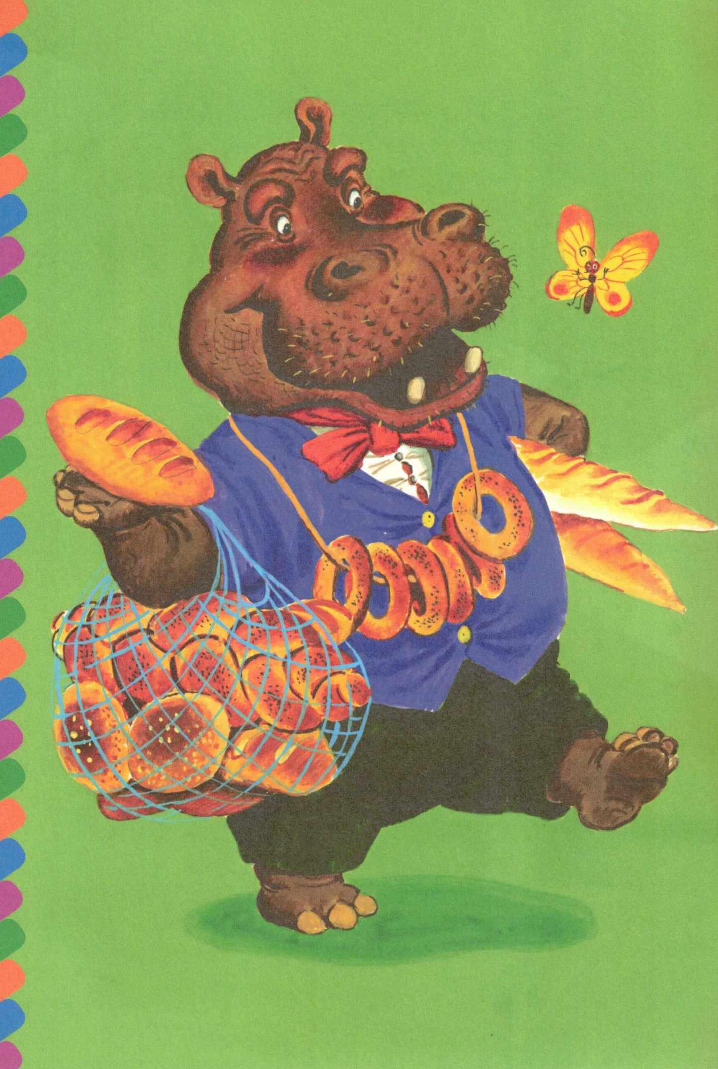 Азбука в стихах и картинках