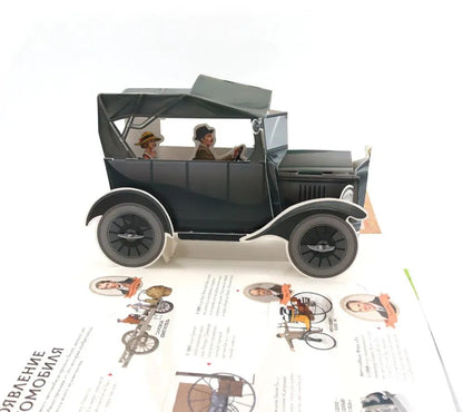 Transport