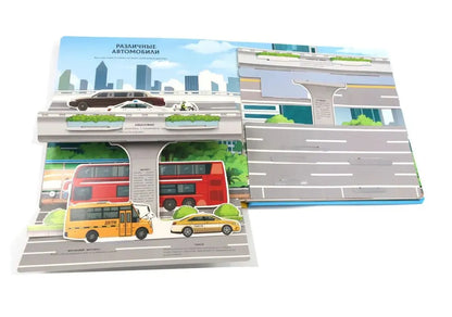 Transport