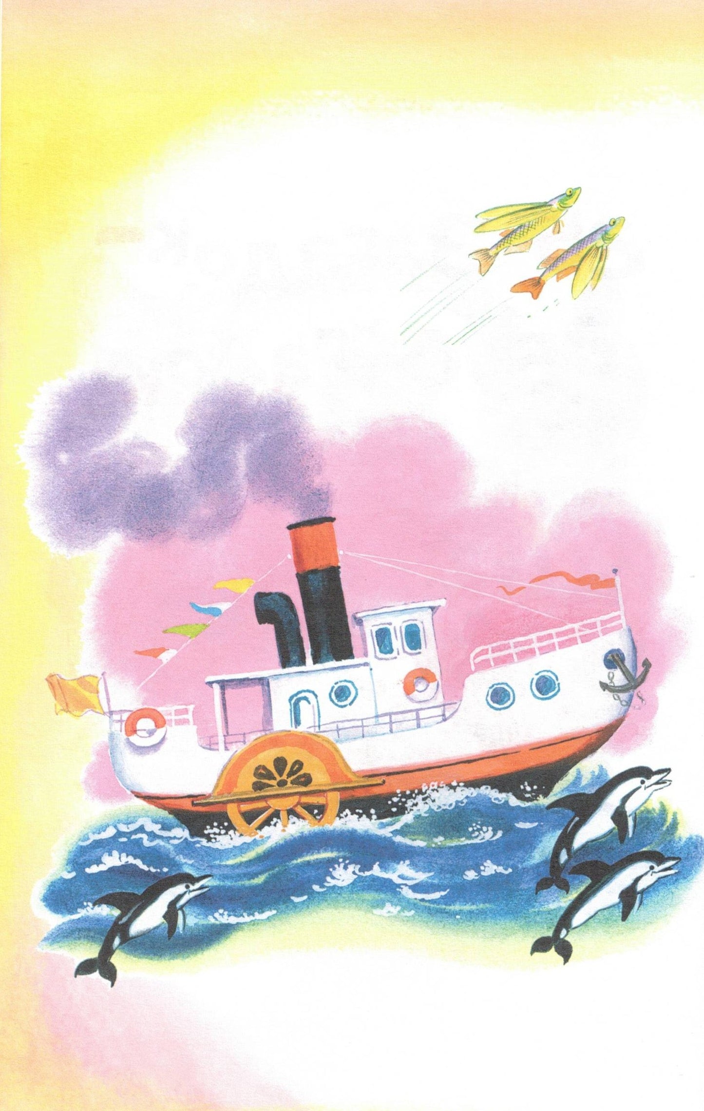 100 загадок - 100 отгадок