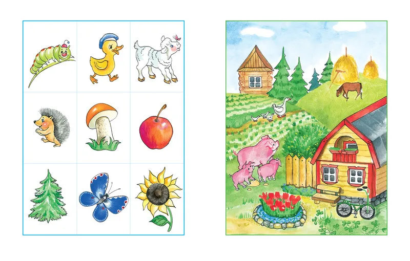 Remember the pictures (4-5 years)