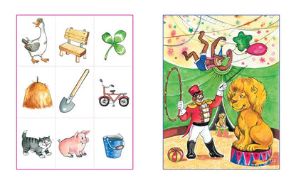 Remember the pictures (4-5 years)