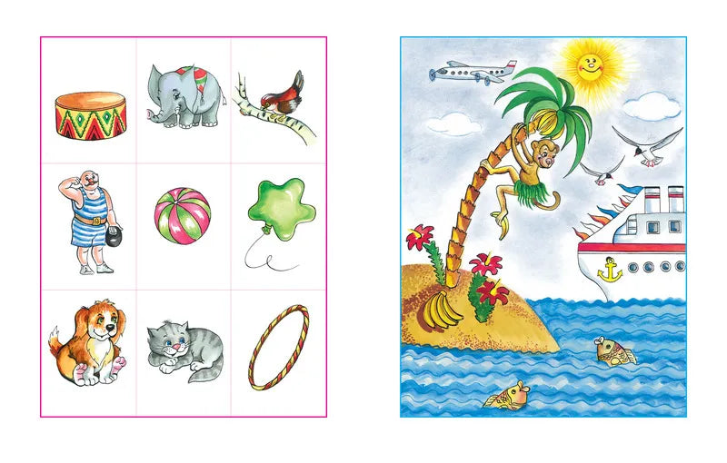 Remember the pictures (4-5 years)