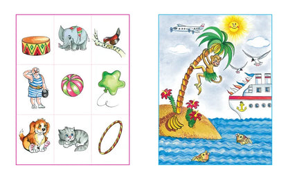 Remember the pictures (4-5 years)