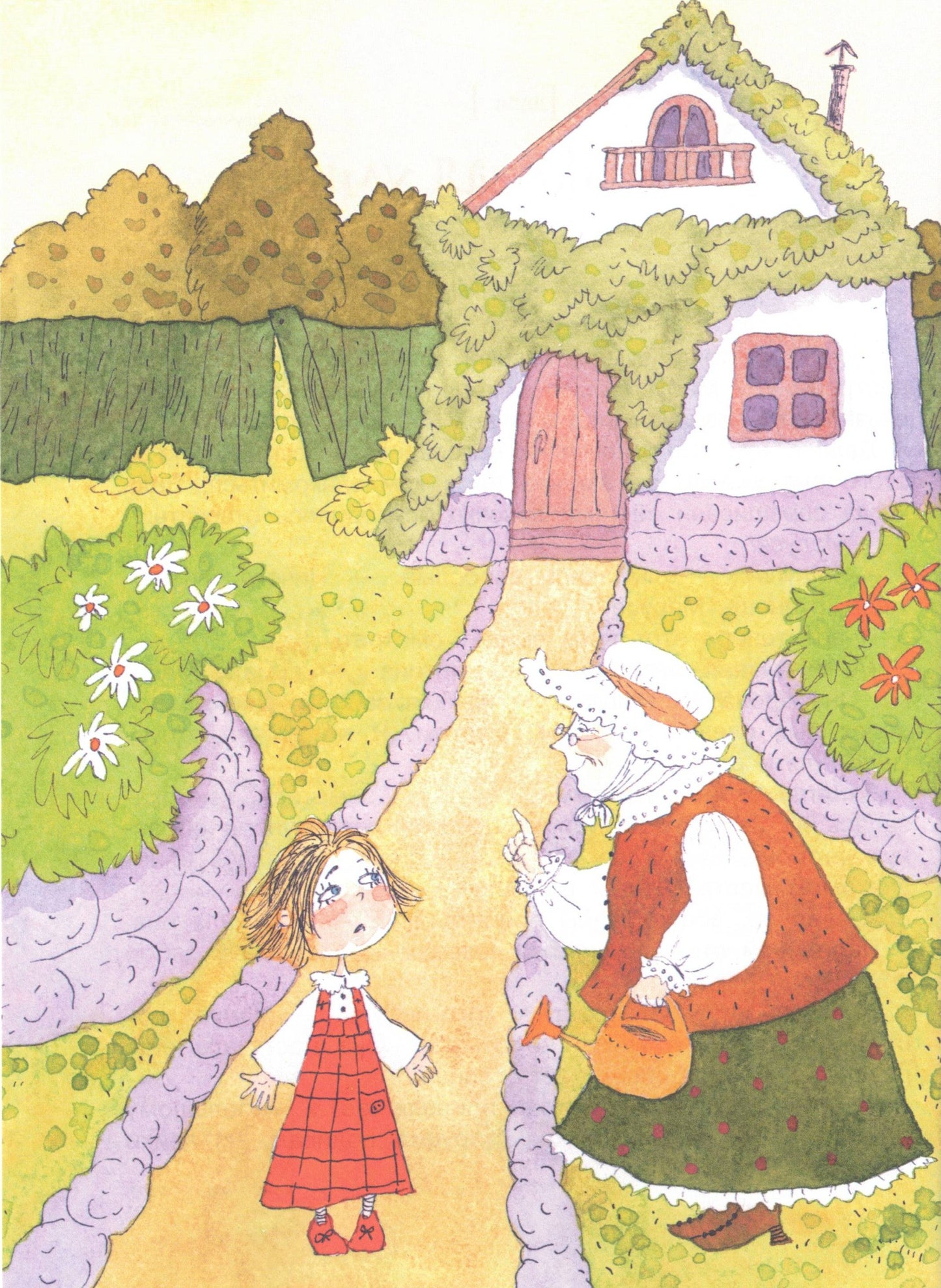 Малуся и Рогопед