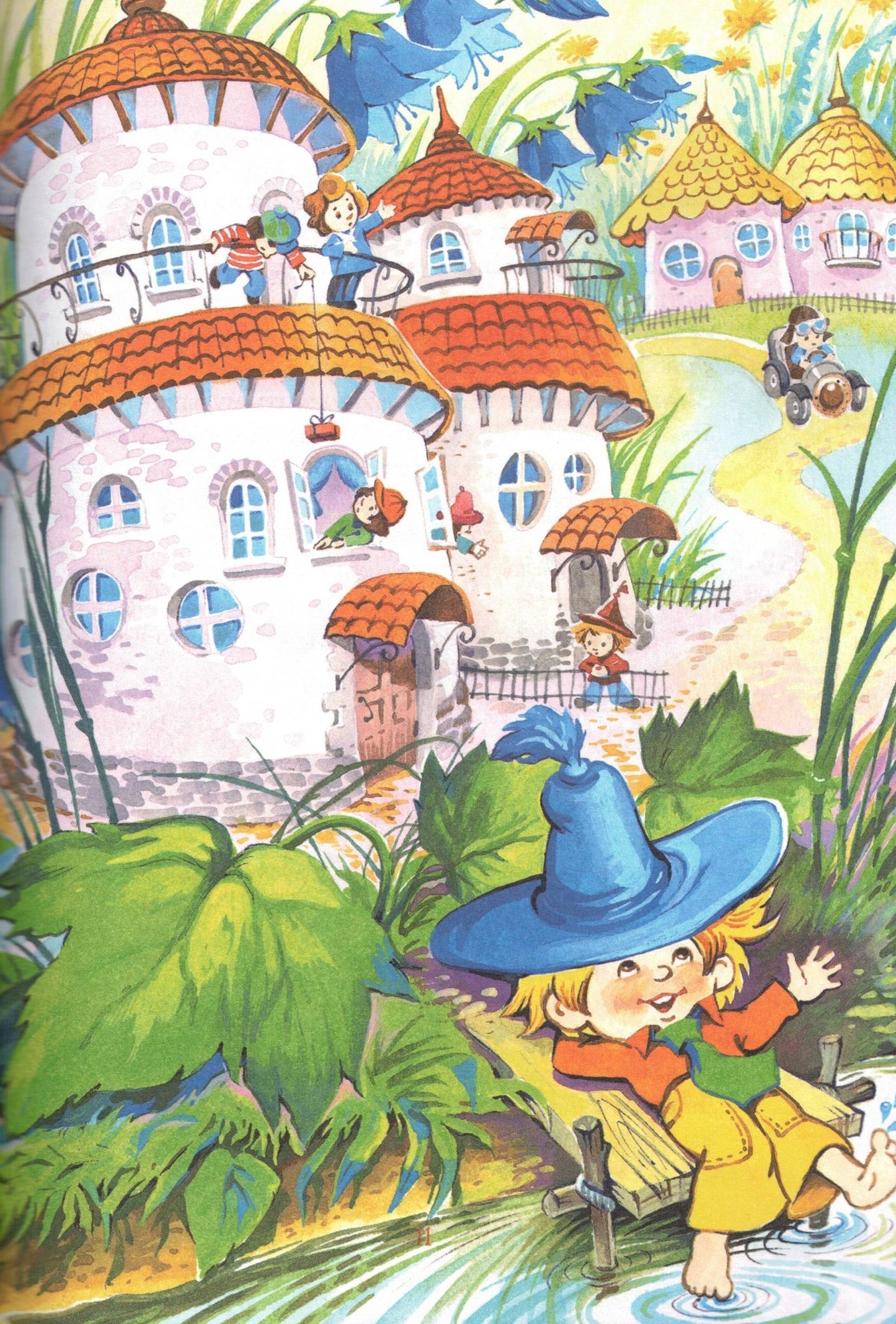 Приключения Незнайки и его друзей